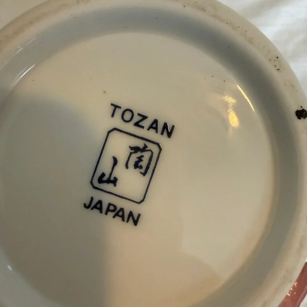 Tozan Japan Porcelain Peacock Floral Vase Cobalt Blue Gold Gilt 12 Inch Vintage